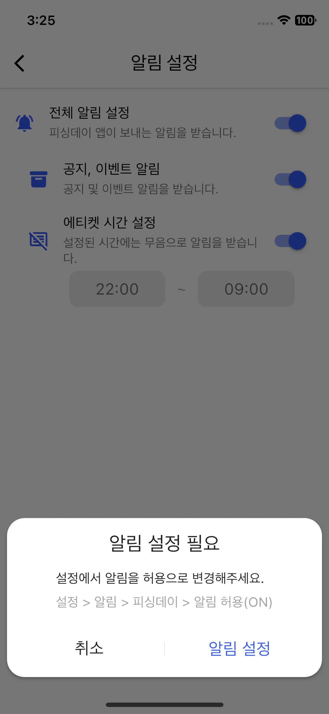 Test Image 2